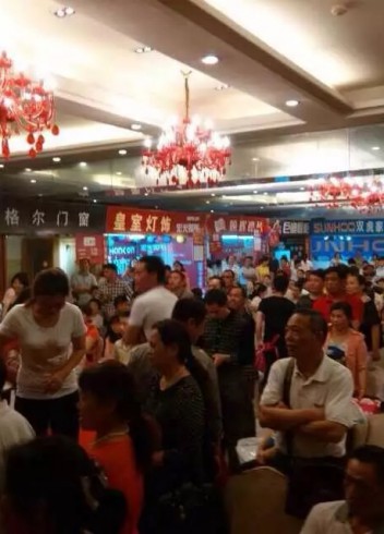 【市場(chǎng)動(dòng)態(tài)】熱烈祝賀湖南桂陽(yáng)宏光照明團(tuán)購(gòu)活動(dòng)圓滿成功！