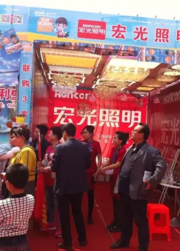 【市場快報】河北武安宏光照明聯盟團購會演繹銷量傳奇！