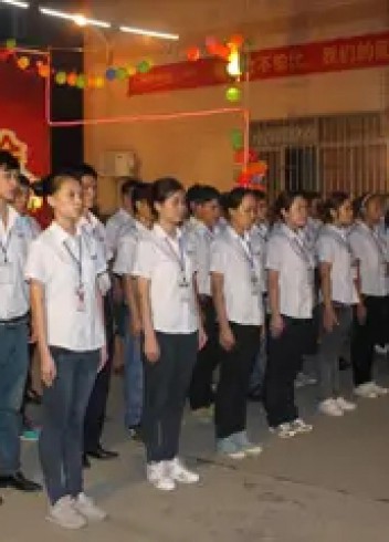 【企業(yè)動(dòng)態(tài)】熱烈祝賀宏光照明2014年第三季度總結(jié)啟動(dòng)大會(huì)圓滿召開！
