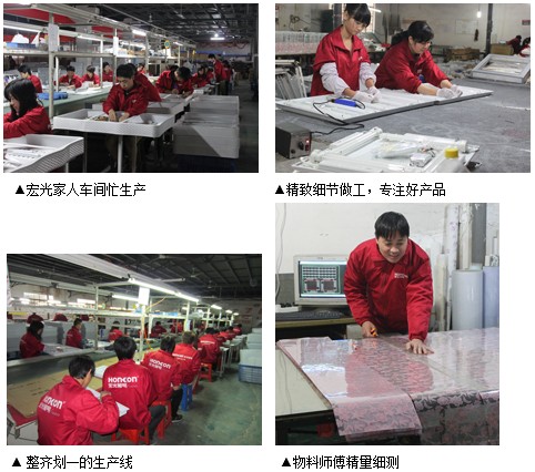 宏光照明逢迎旺季，一線員工生產忙