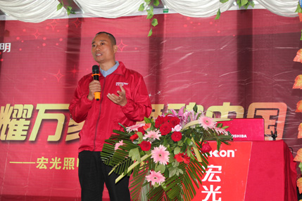 星耀萬(wàn)家，舞動(dòng)中國(guó)